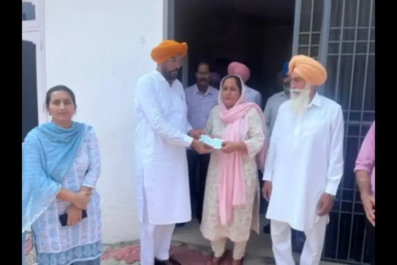 Punjab News