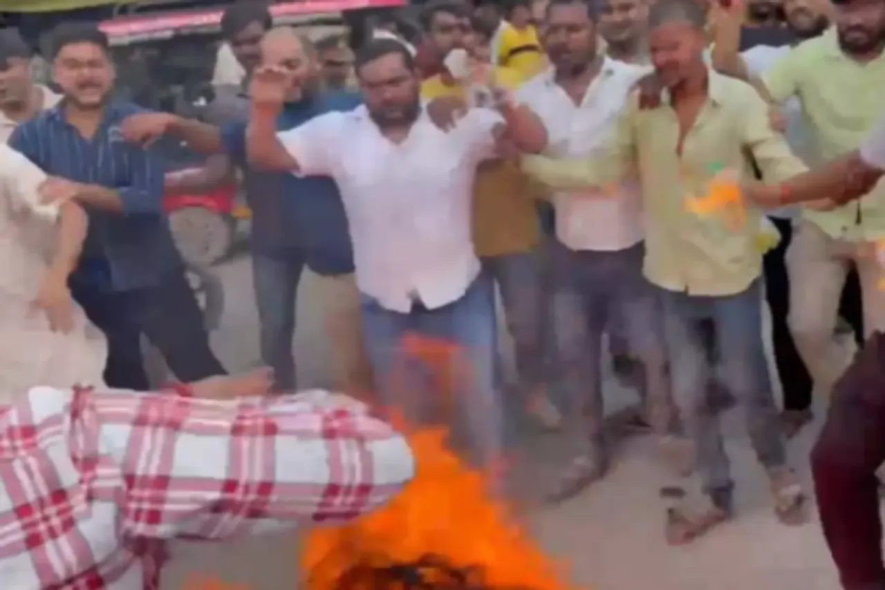 Hardoi Viral Video
