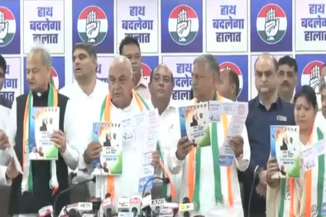 Haryana Assembly Election 2024