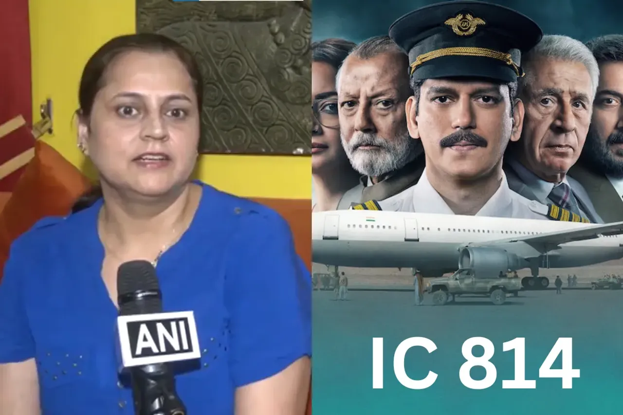 IC 814 Kandahar Hijack Controversy