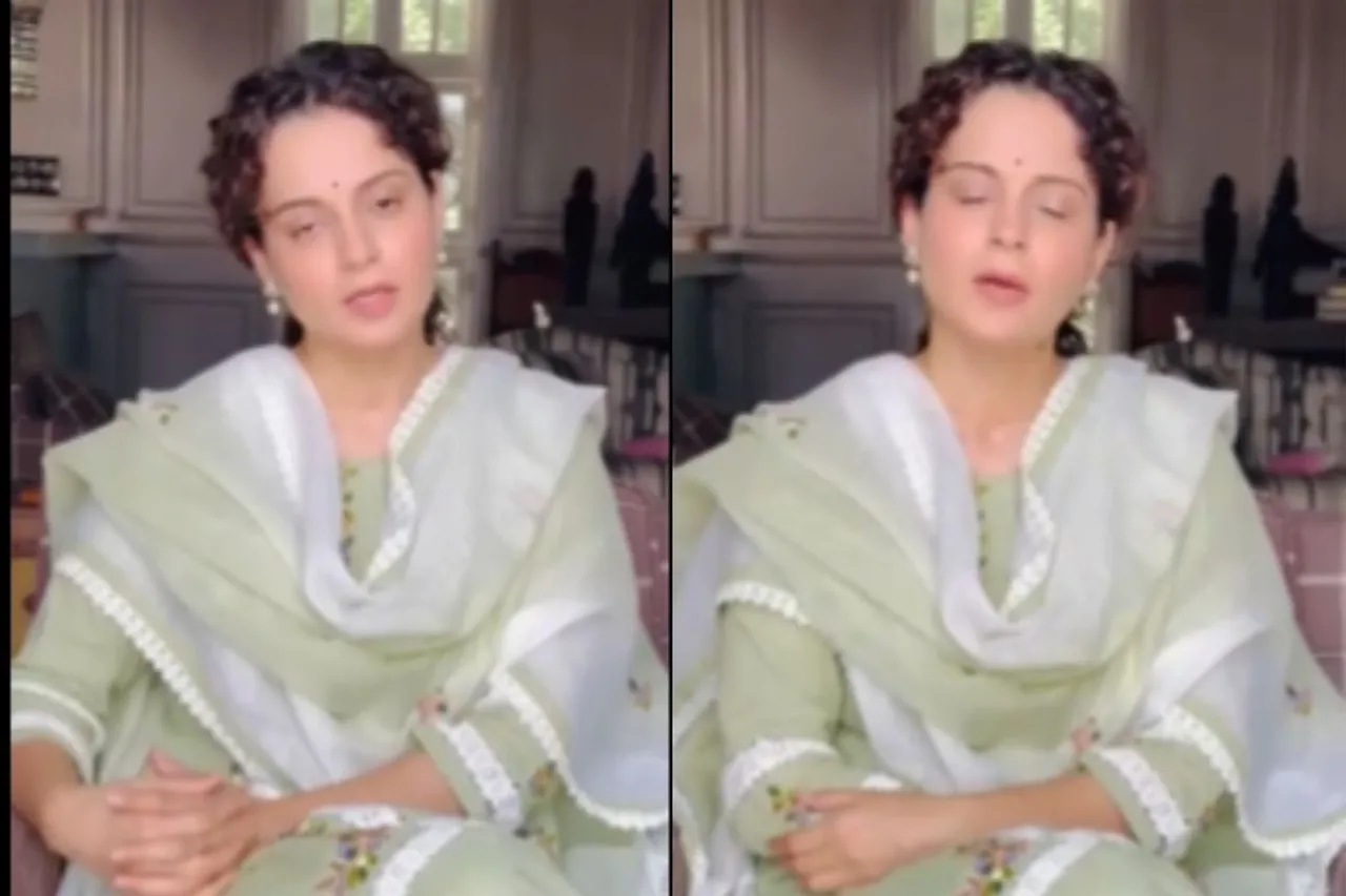 Kangana Ranaut