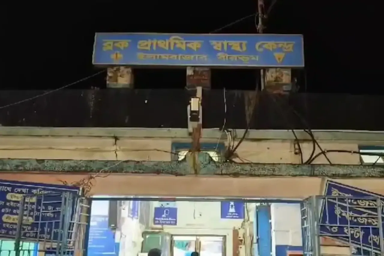 Nurse Molested in West Bengal
