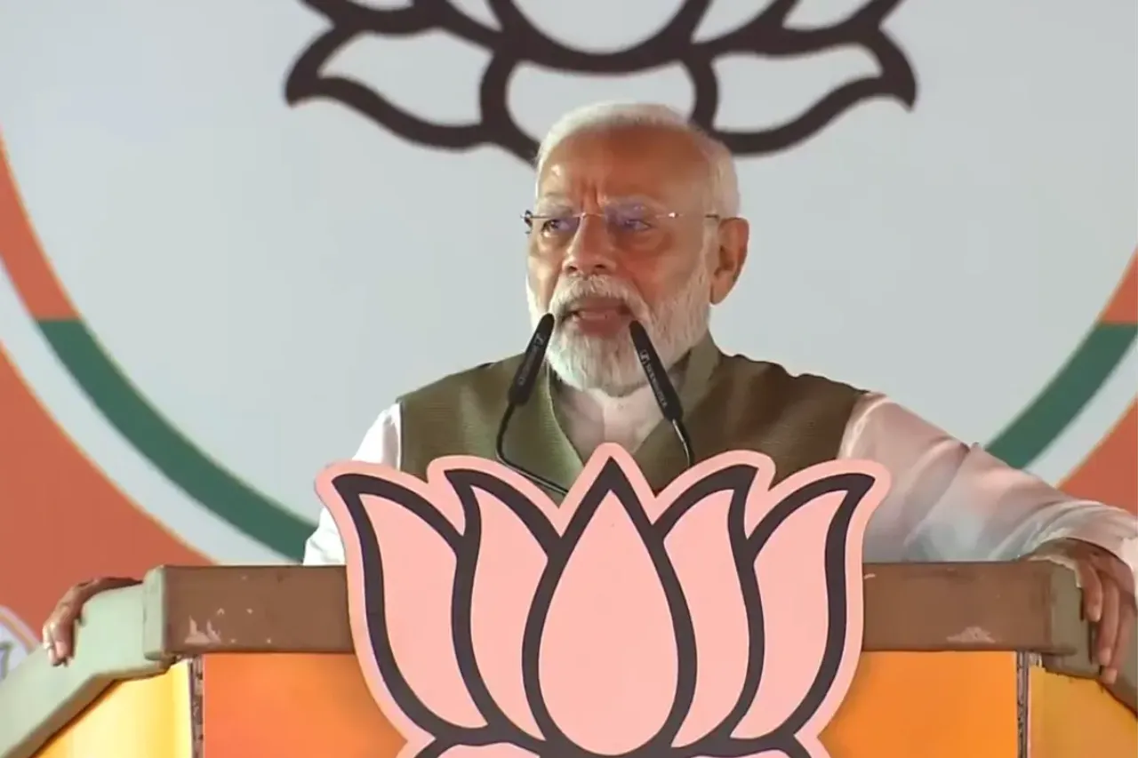 PM Modi