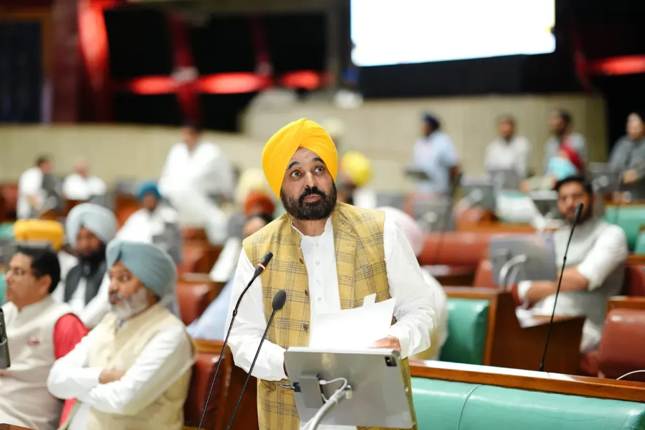 Punjab News