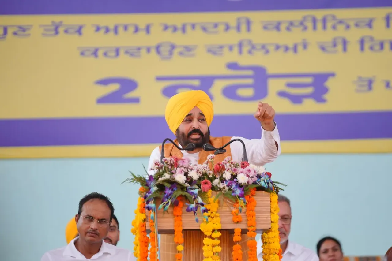 Punjab News