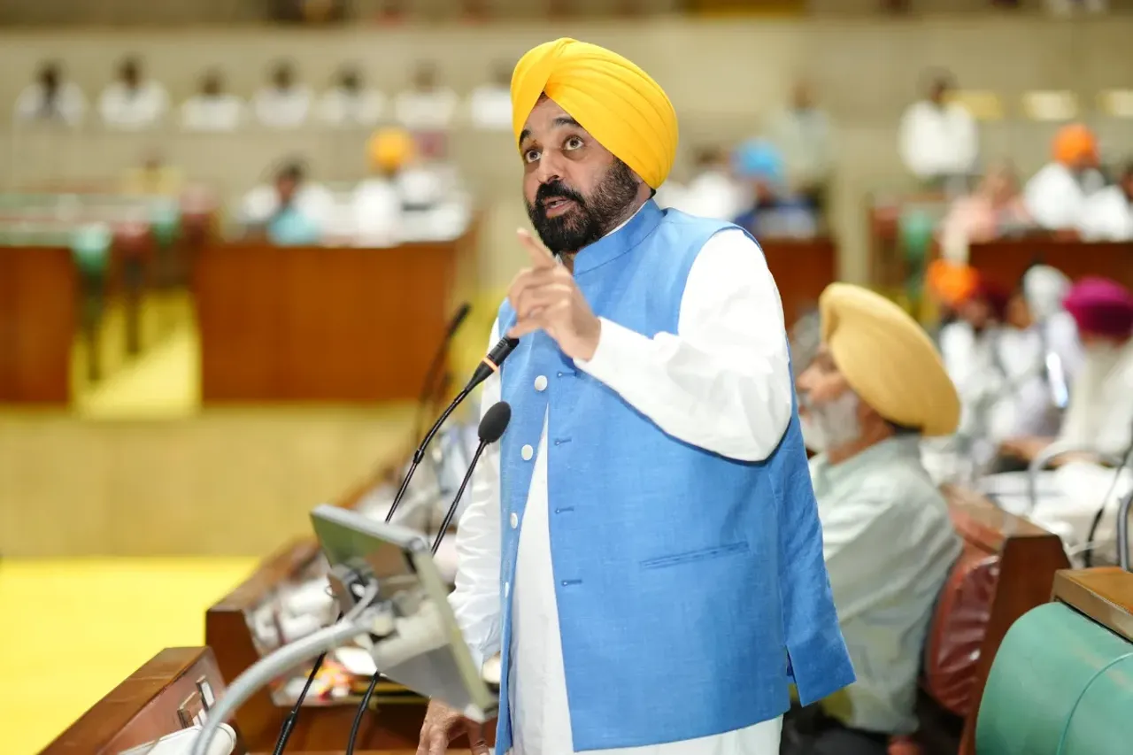 Punjab News