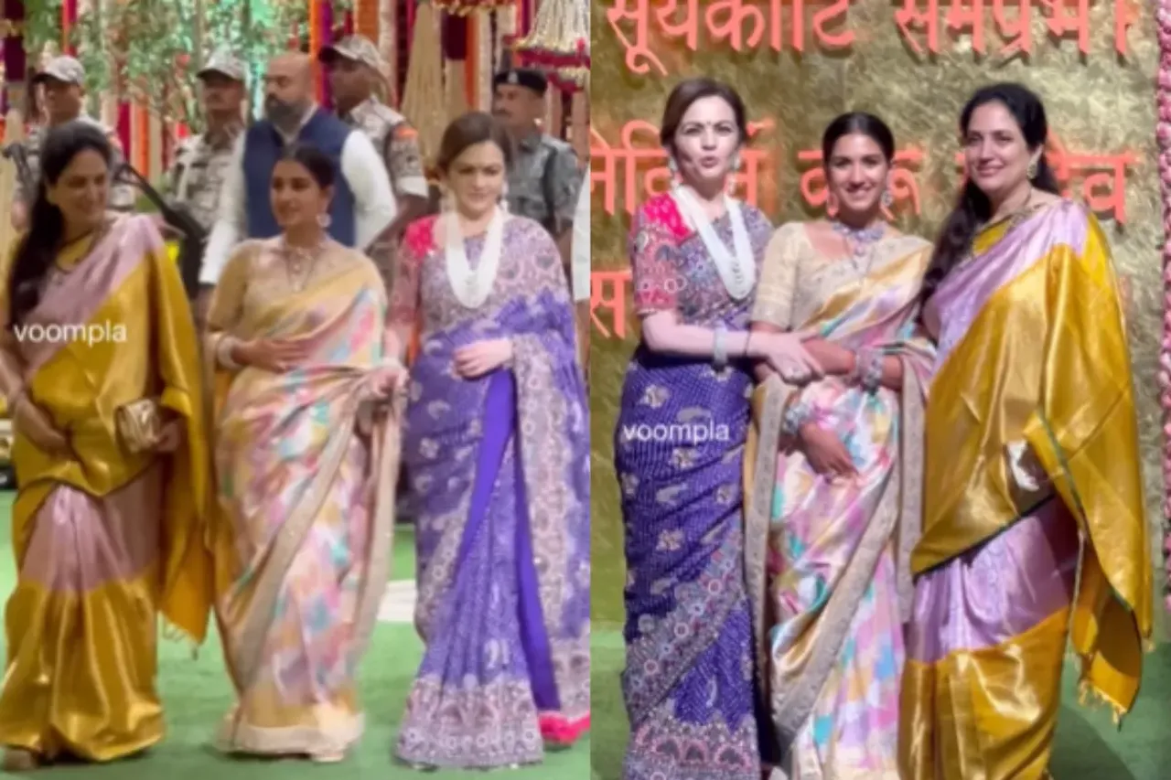 Radhika Merchant Pregnant