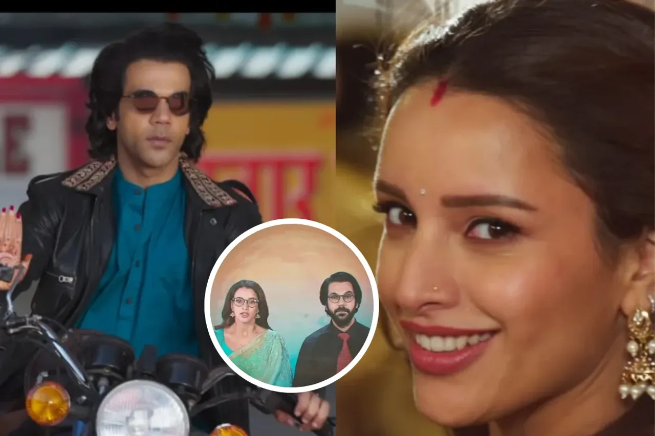 Vicky Vidya Ka Woh Wala Video