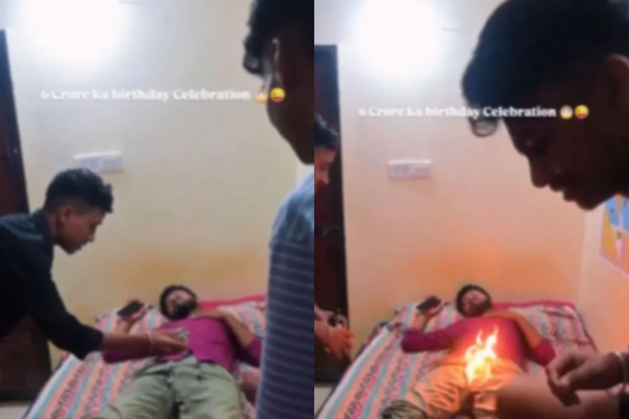 Viral Video