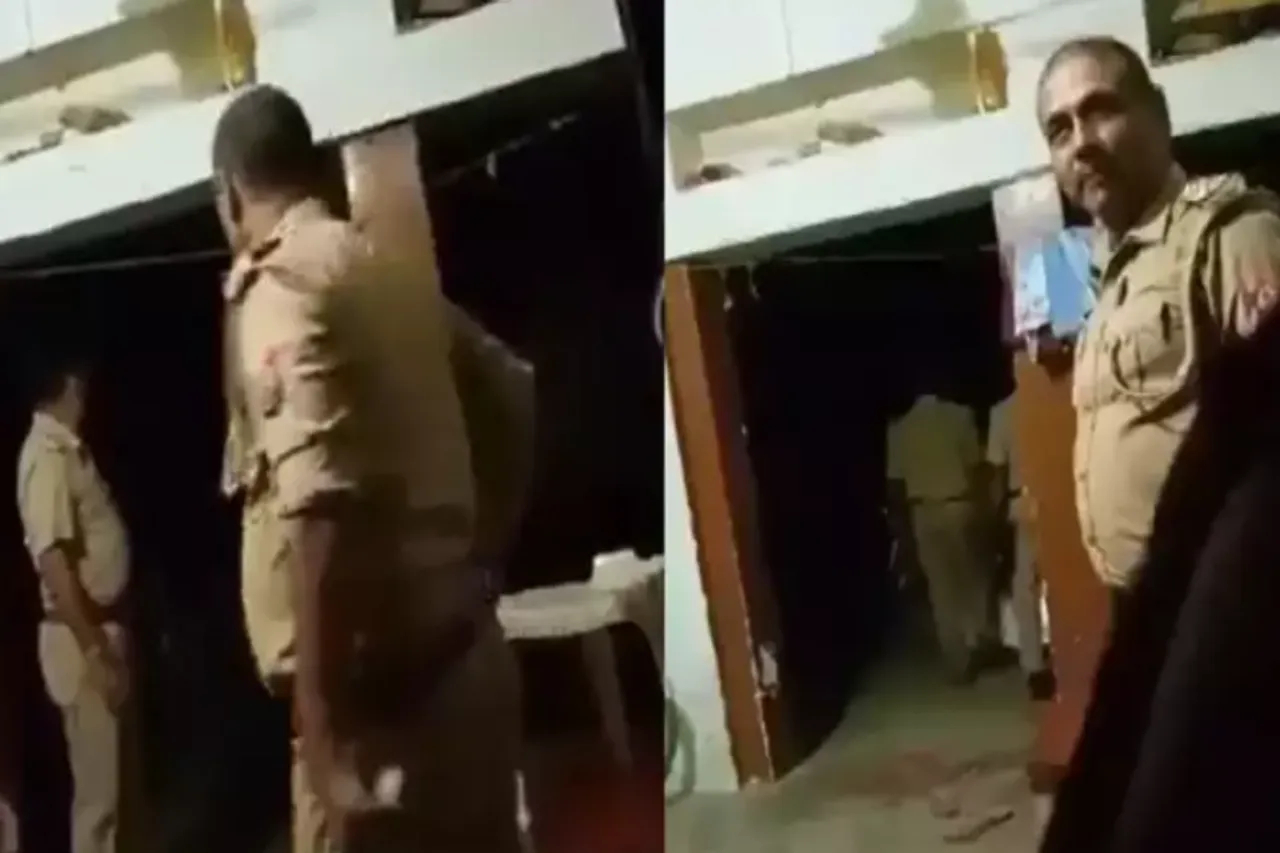 Viral Video