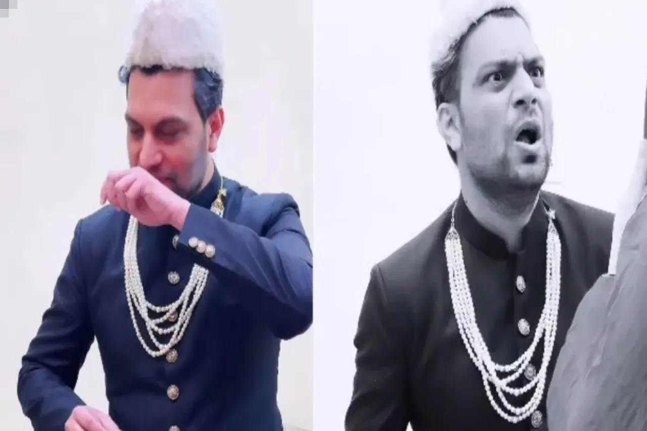 Viral Video