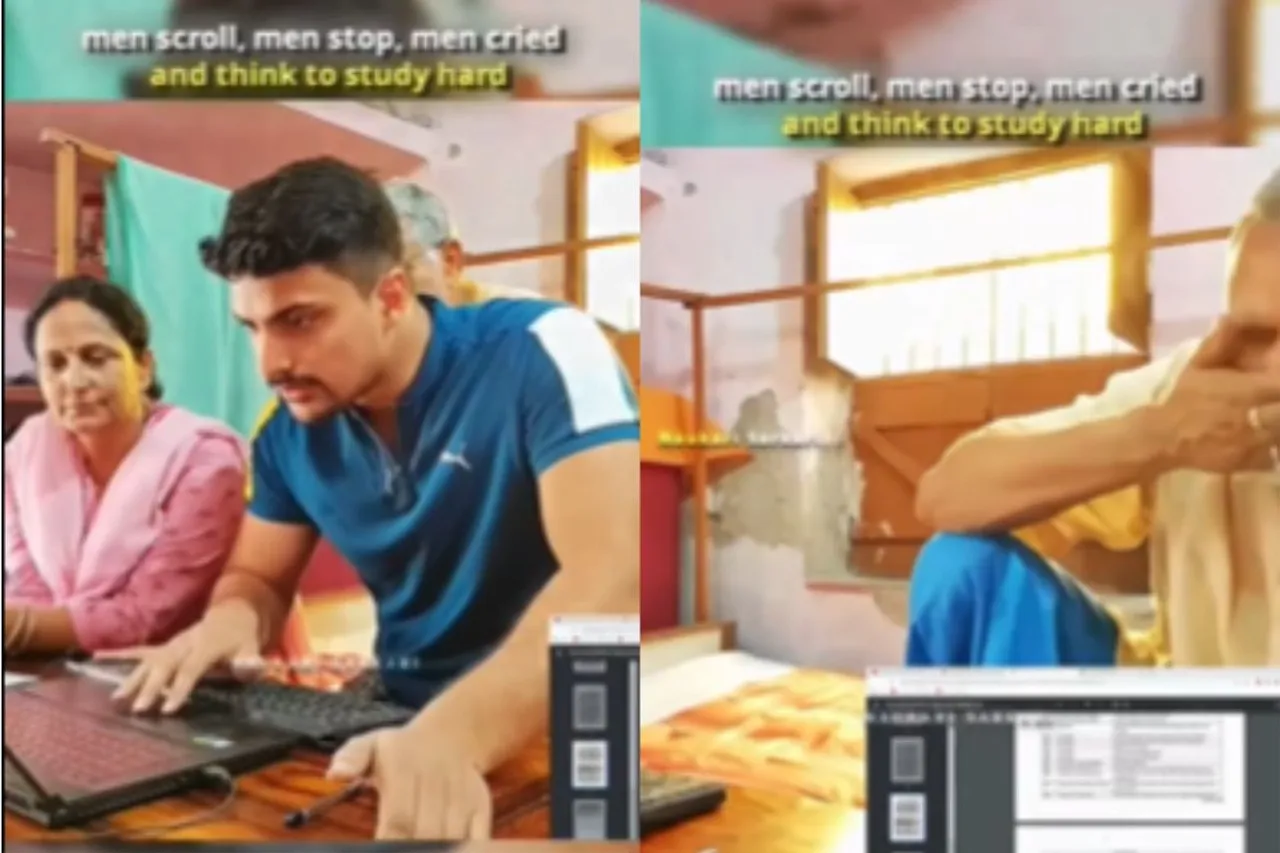 Viral Video