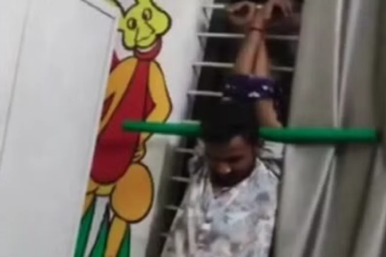 Viral Video