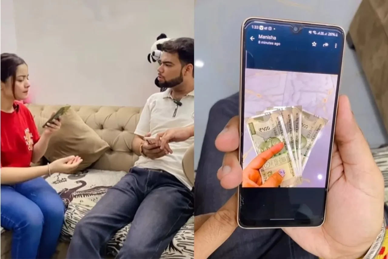 Viral Video