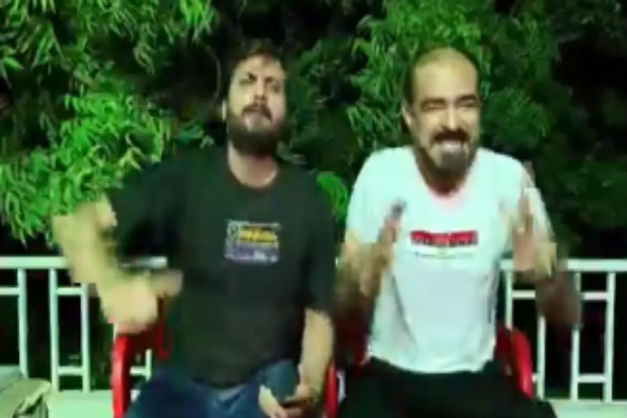 Viral Video