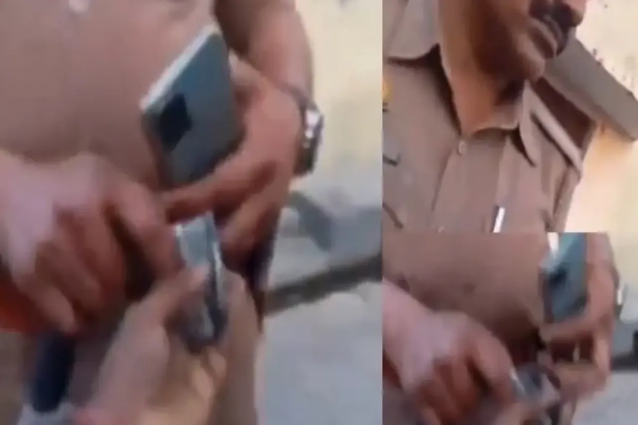 Viral Video