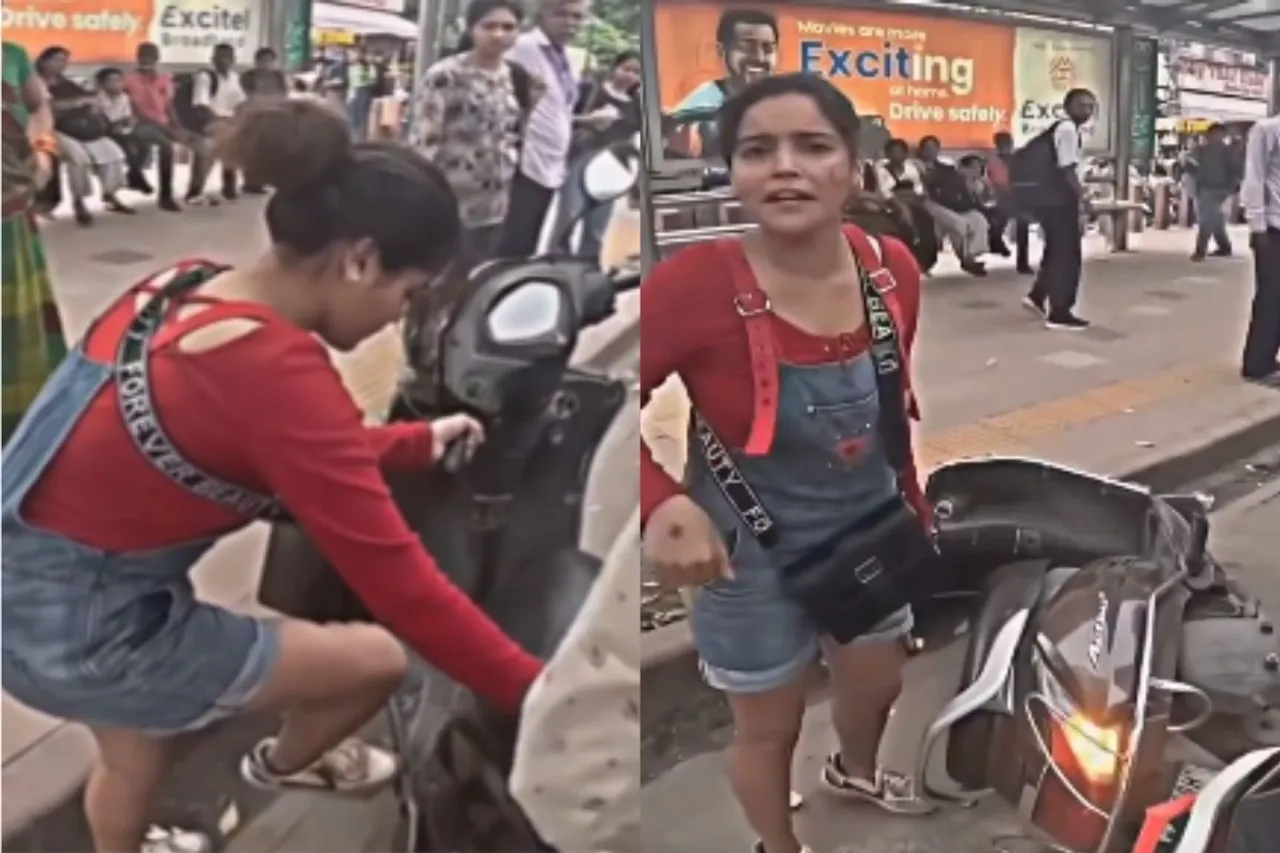 Viral Video