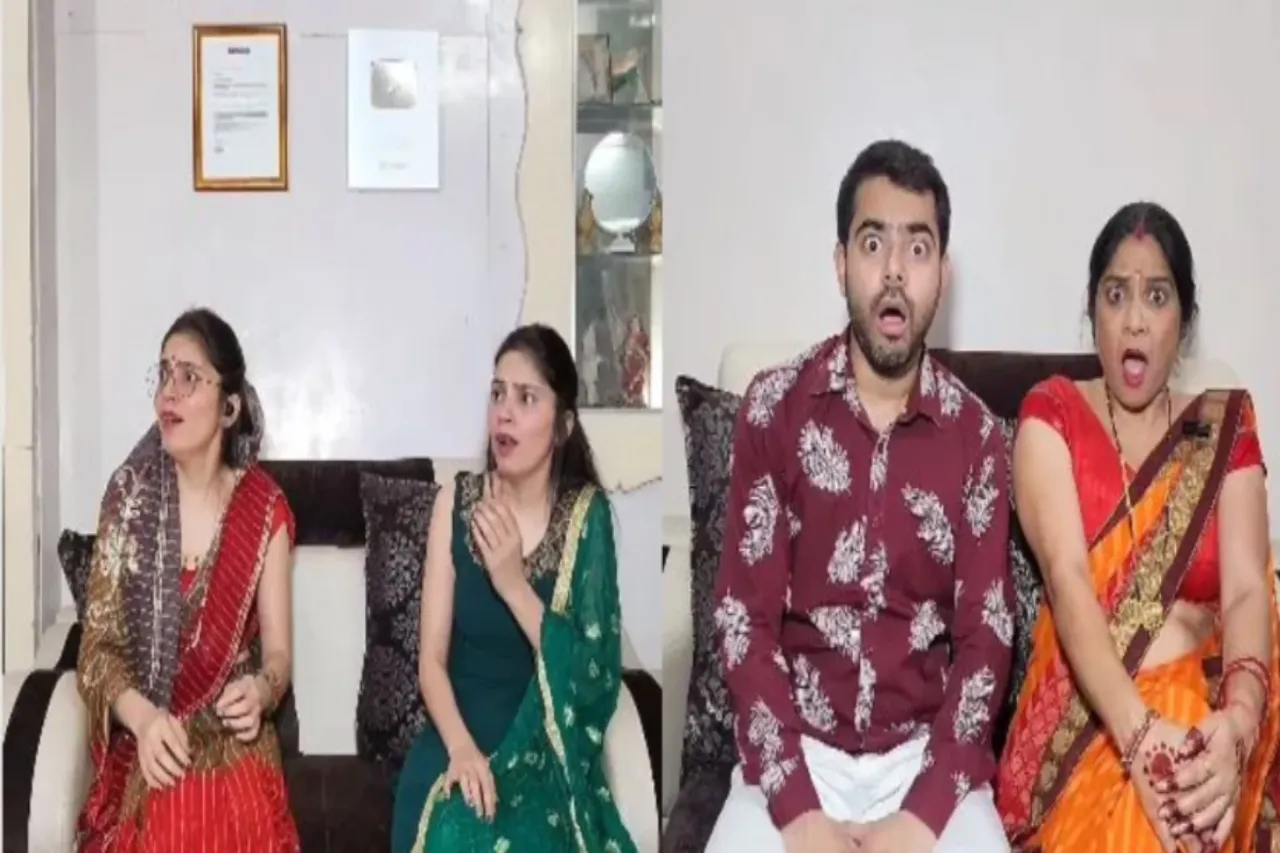 Viral Video