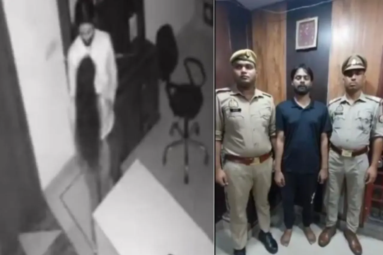 Kanpur Coaching Viral Video