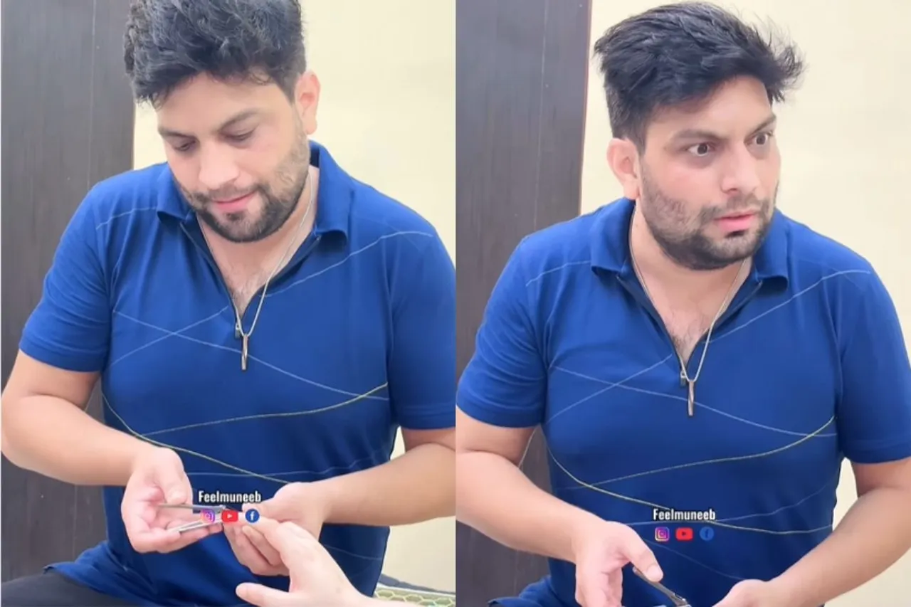 Viral Video