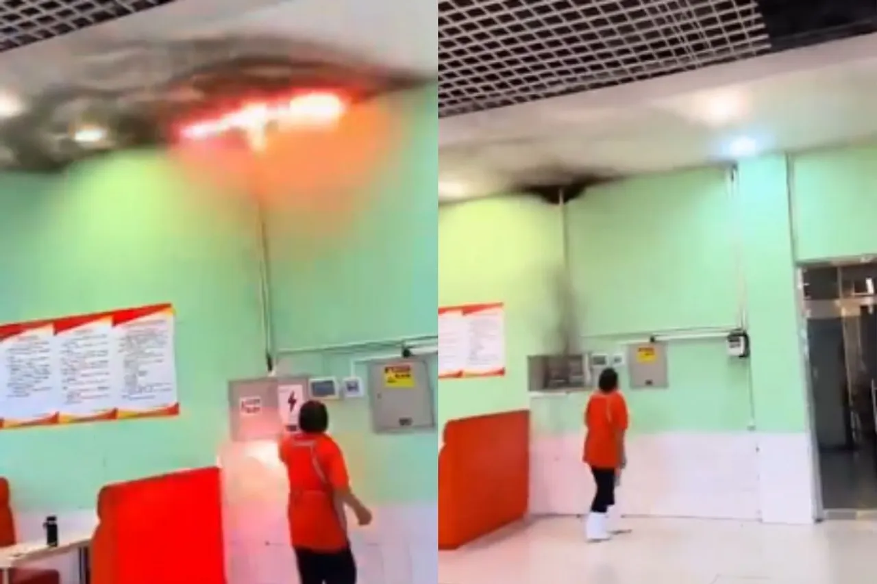 Viral Video