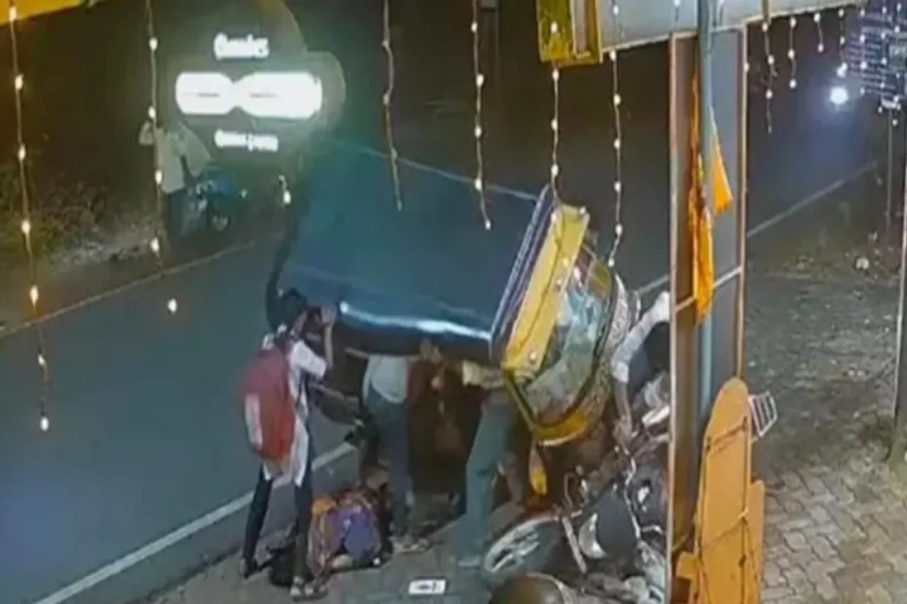 Viral Video