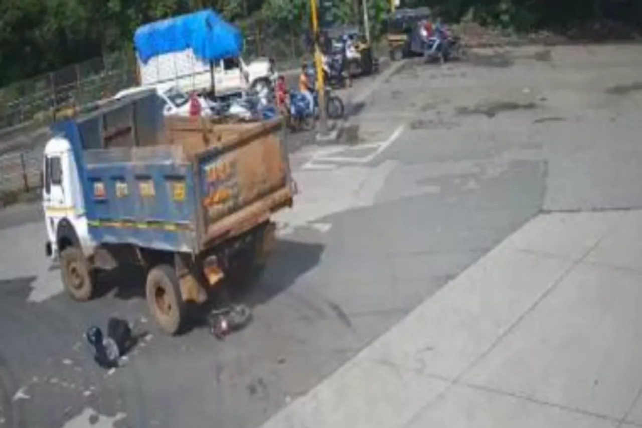 Viral Video