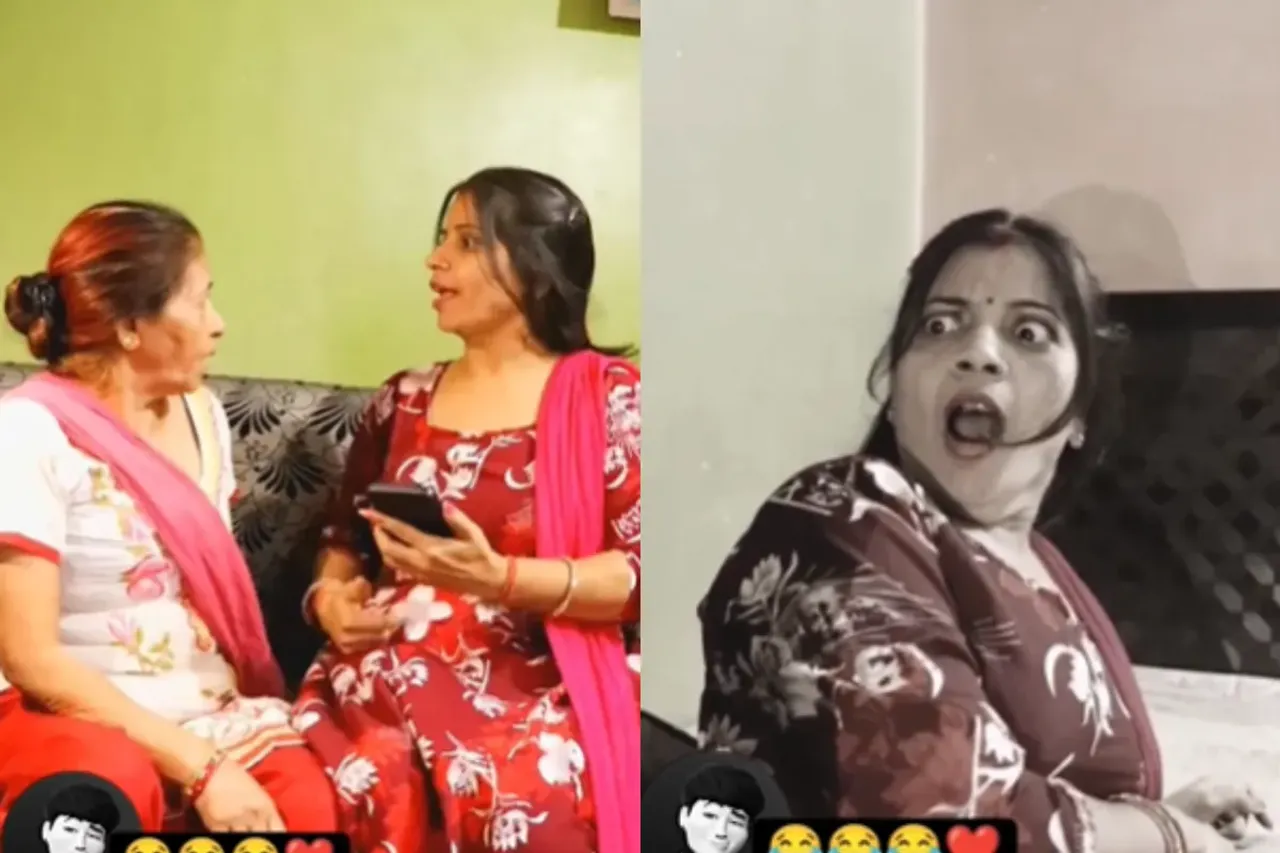 Viral Video
