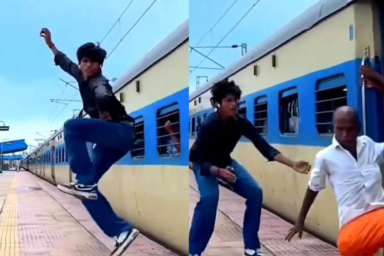 Viral Video