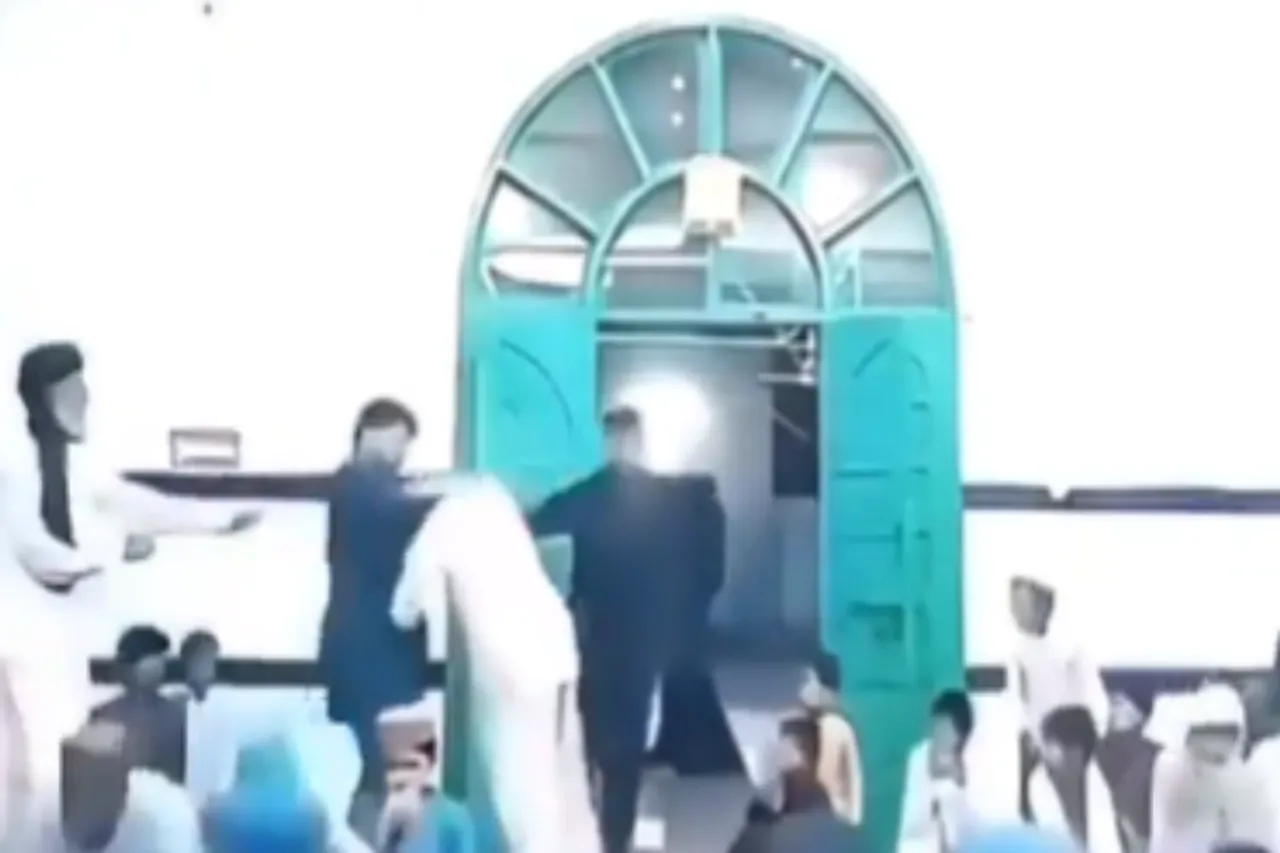 Viral Video