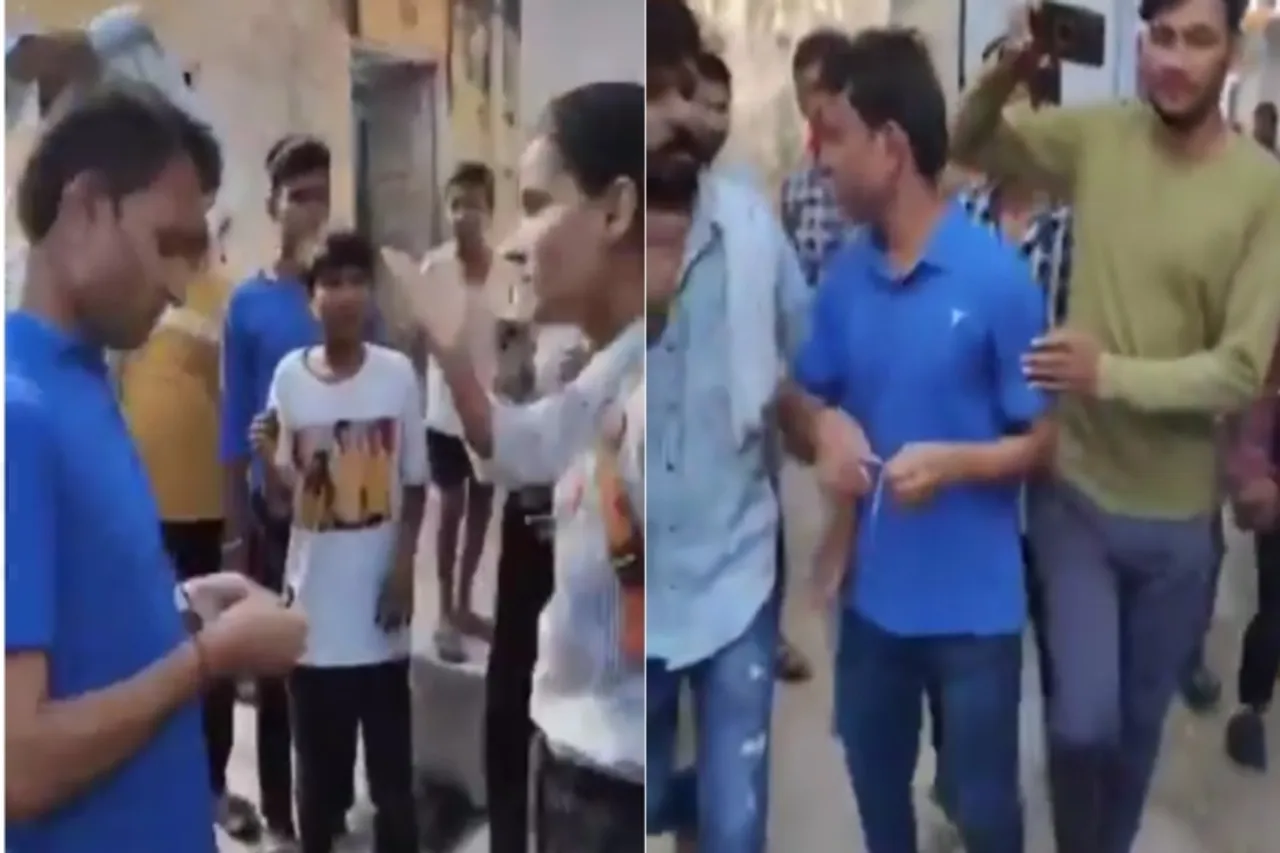 Viral Video