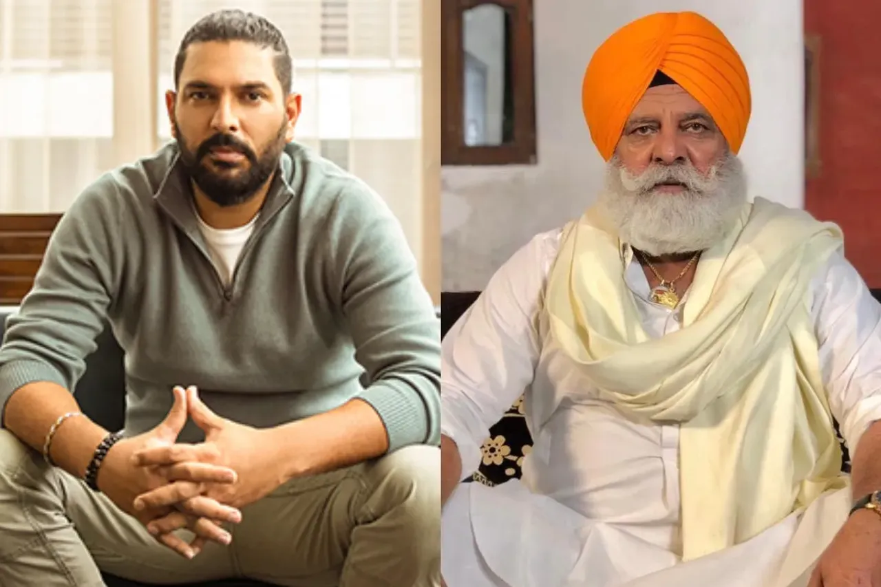 Yuvraj Singh Viral Video