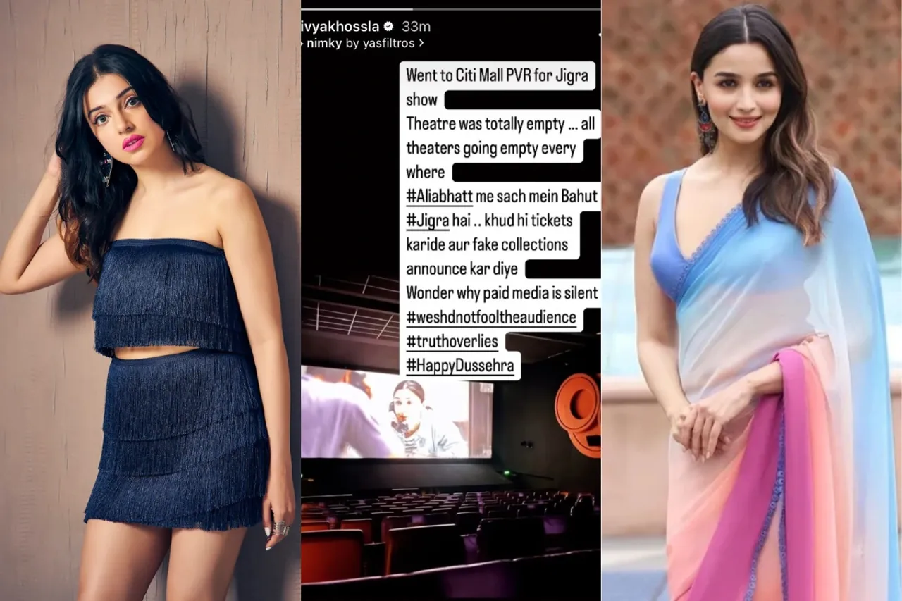 Alia Bhatt