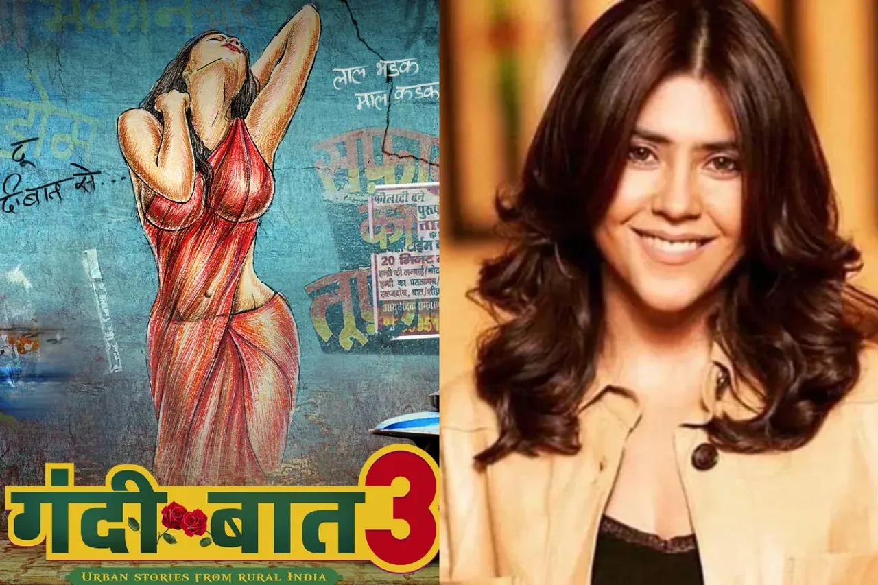 Ekta Kapoor