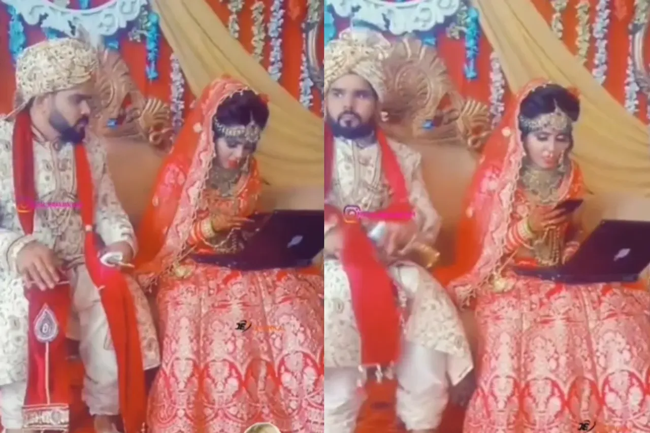 Bride Groom Viral Video