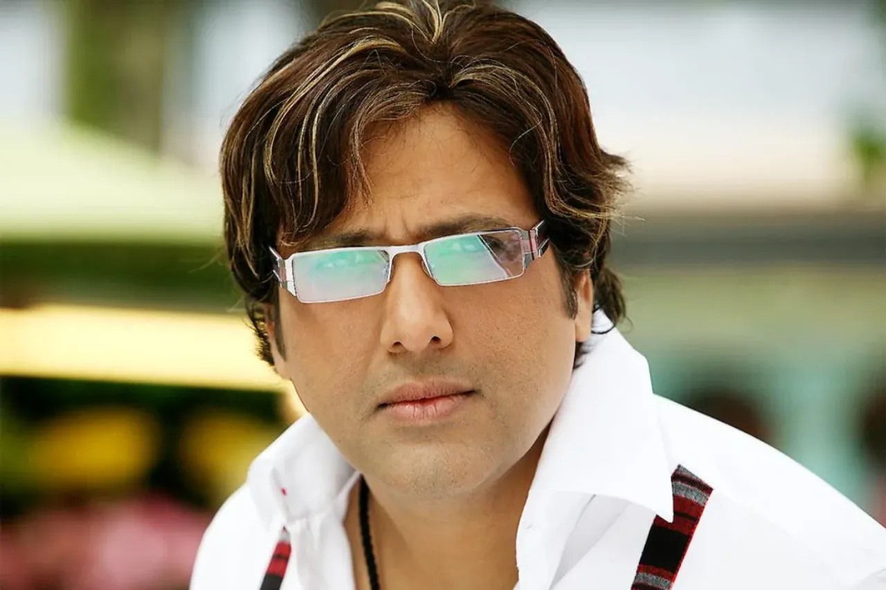 Govinda