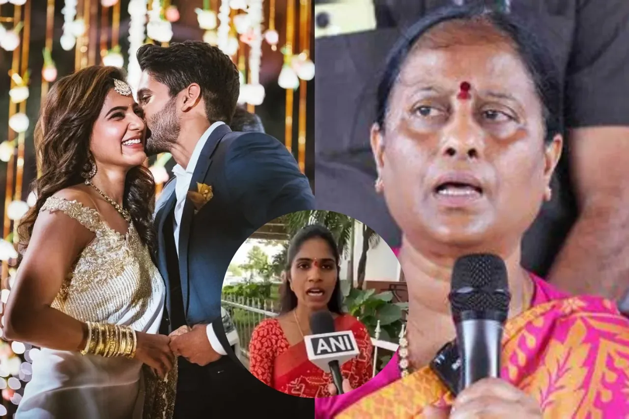 Konda Surekha