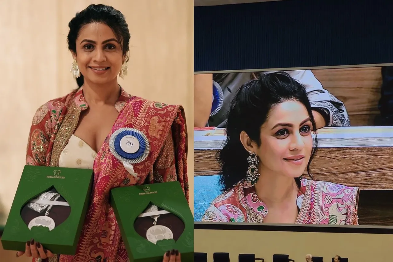 Manasi Parekh
