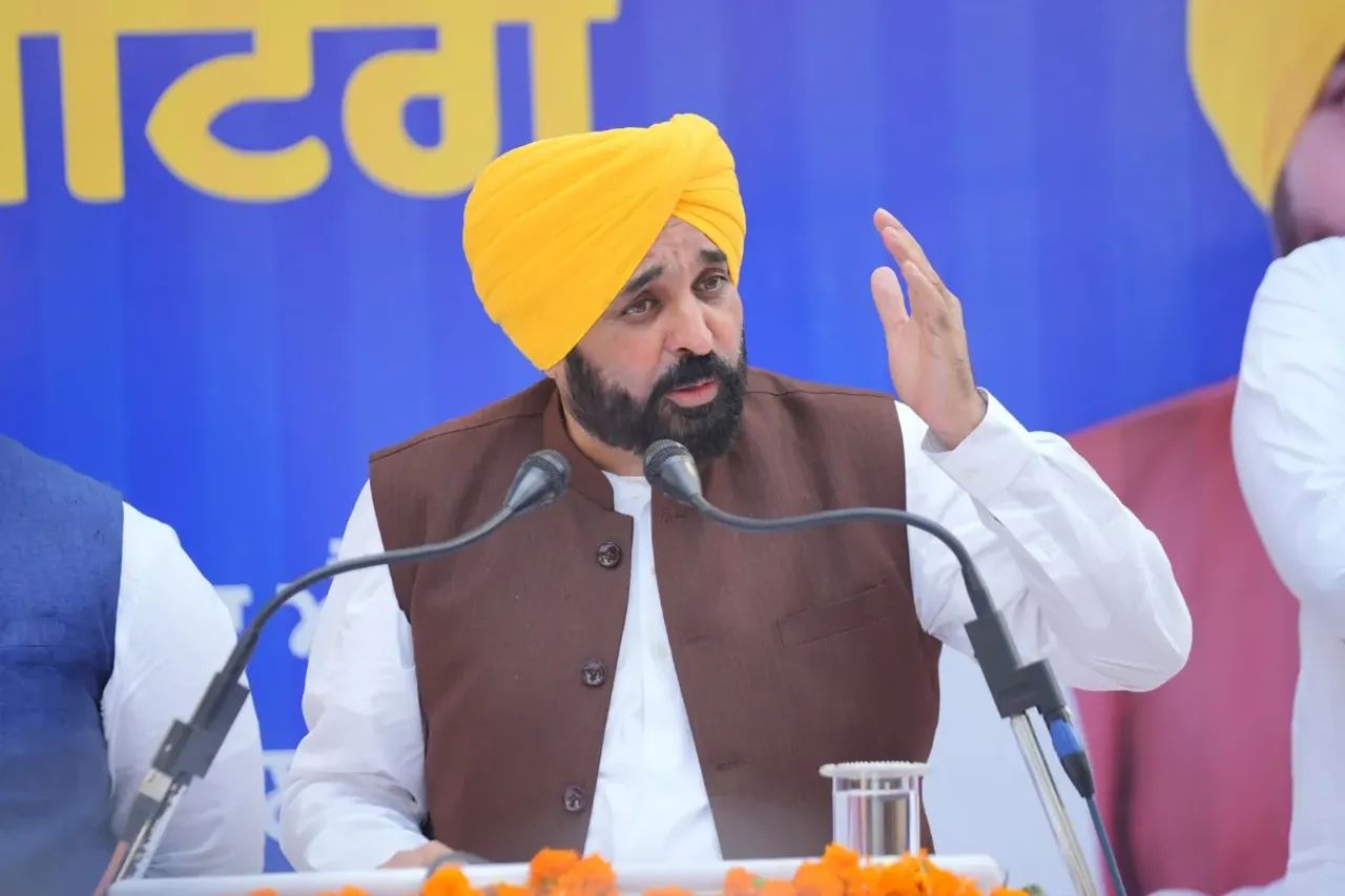Punjab news