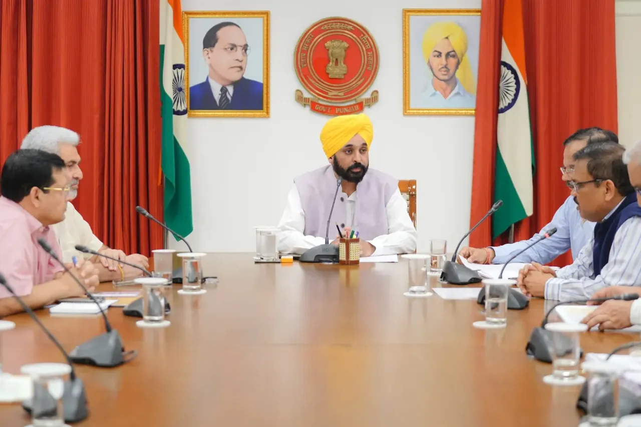 Punjab News