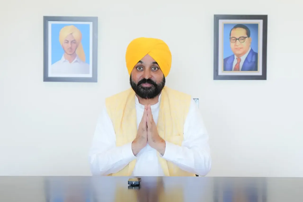 Punjab News