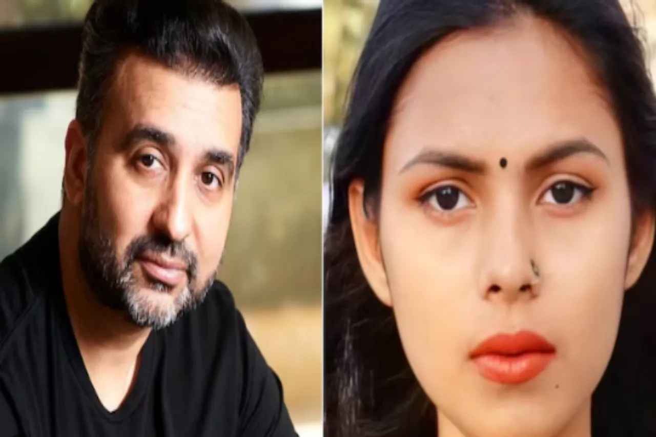 Riya Barde Viral Video
