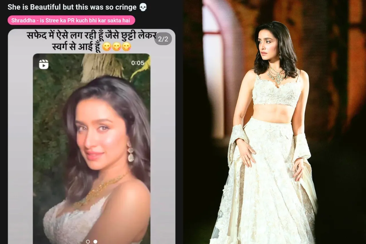 Shraddha Kapoor