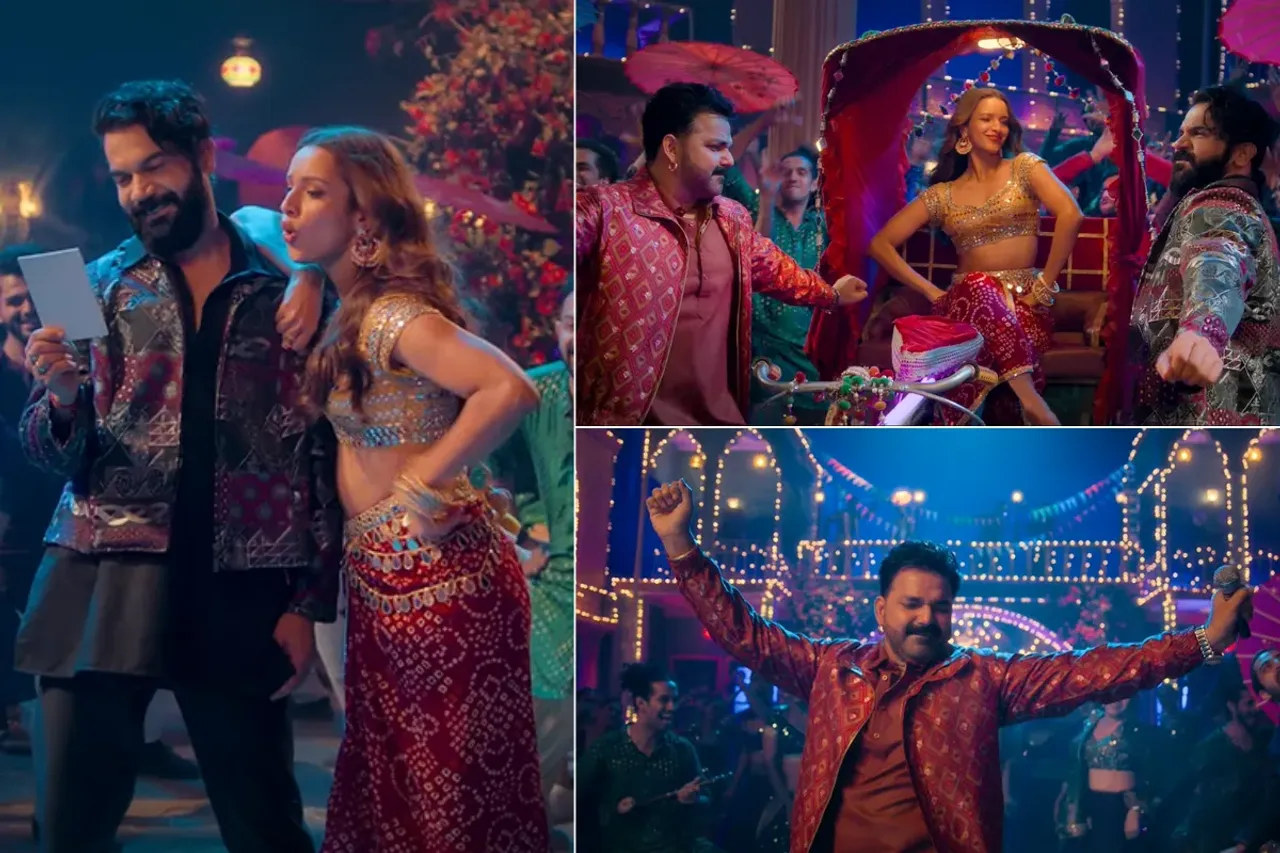 Vicky Vidya Ka Woh Wala Video Song Chumma