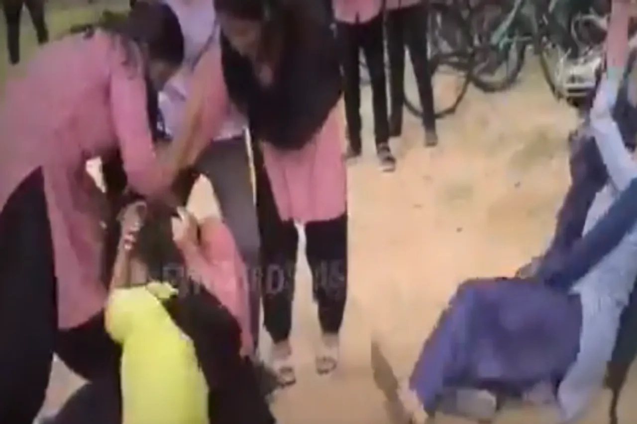 Viral Video