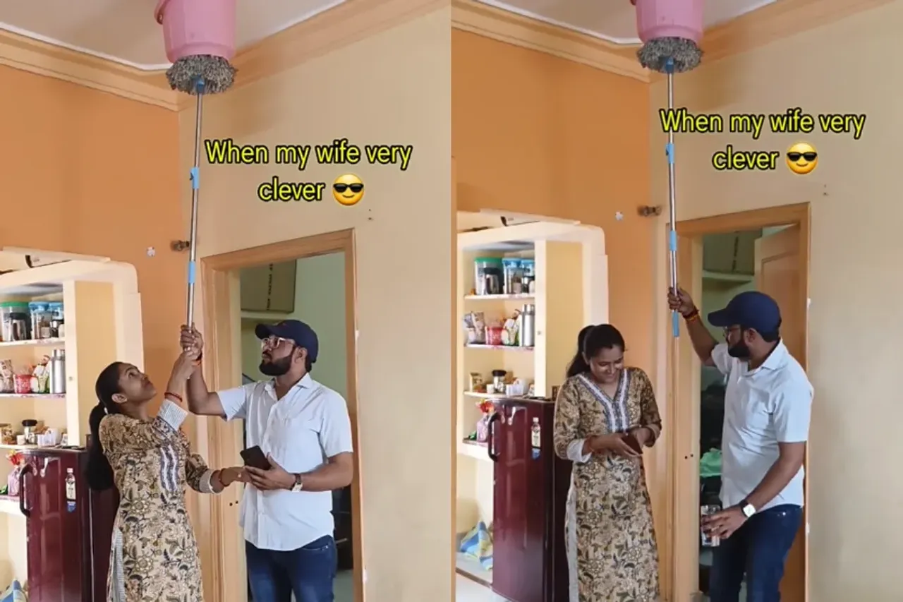 Viral Video