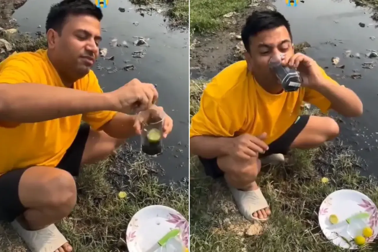 Viral Video