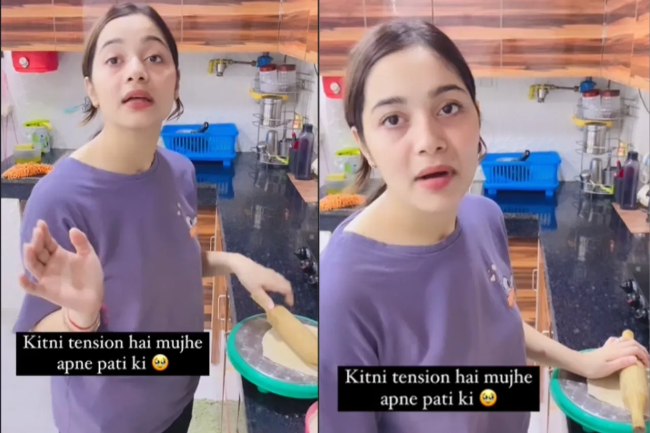Viral Video