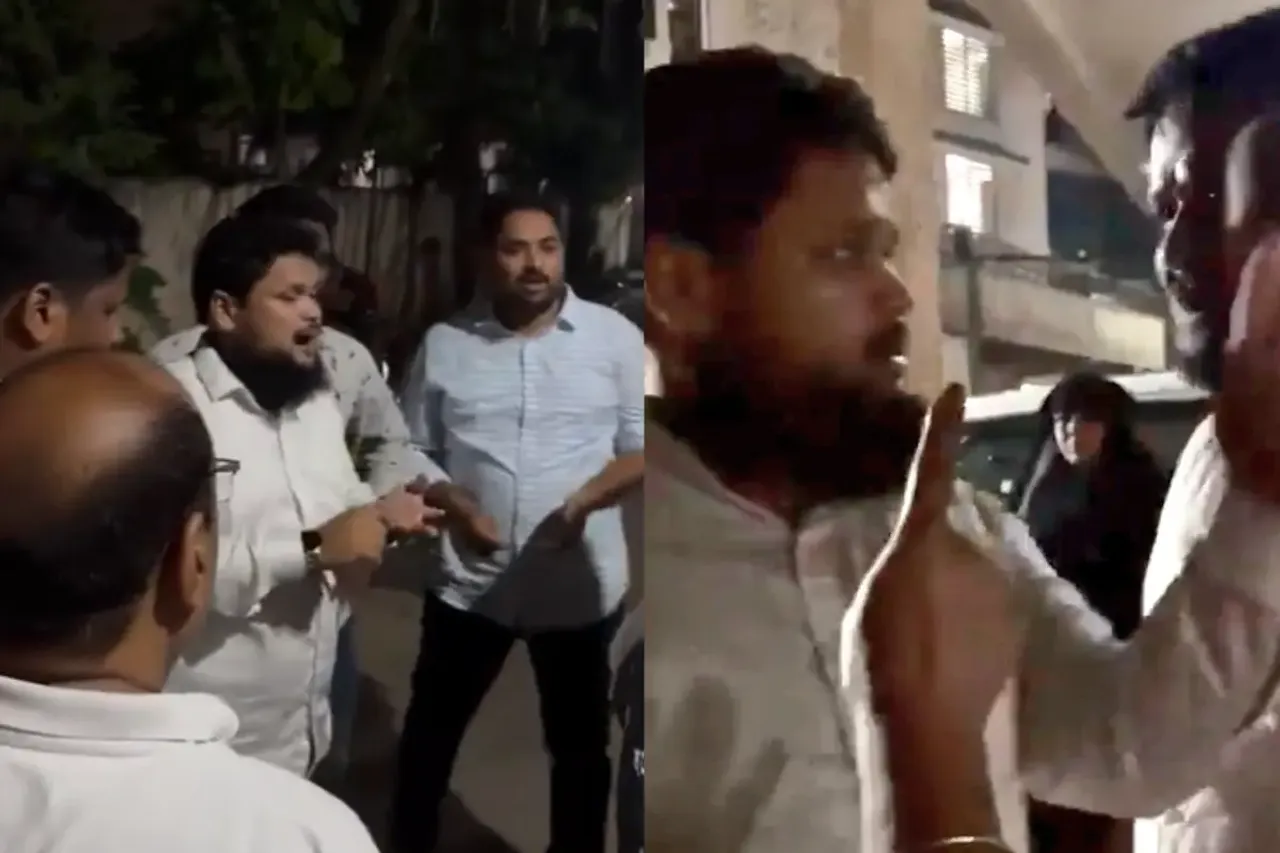 Viral Video