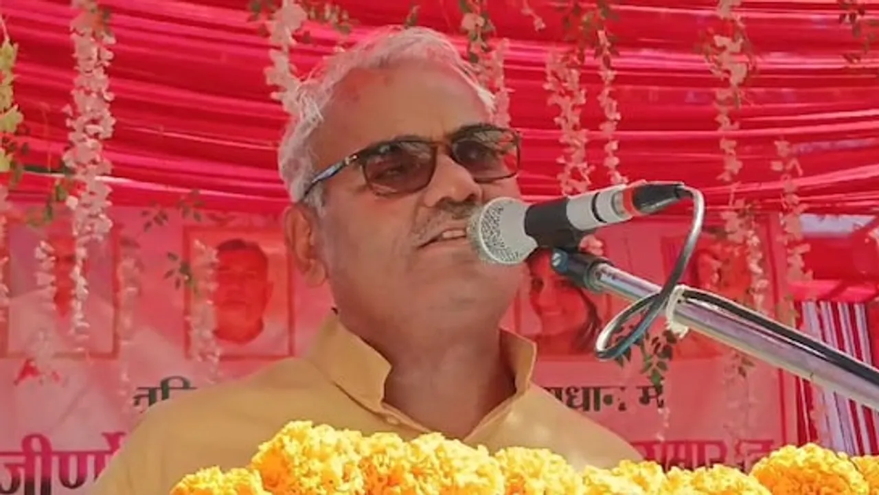 Rajasthan Viral Video